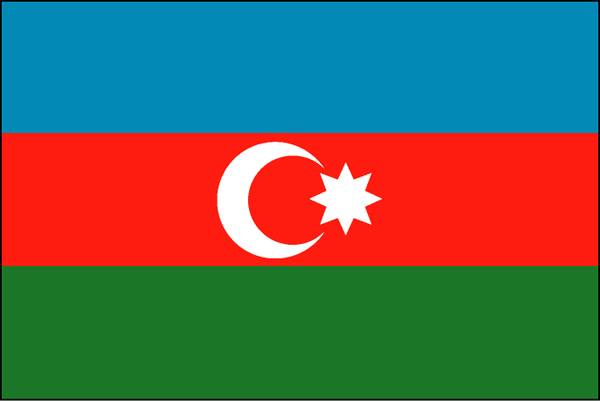 Azeri translator